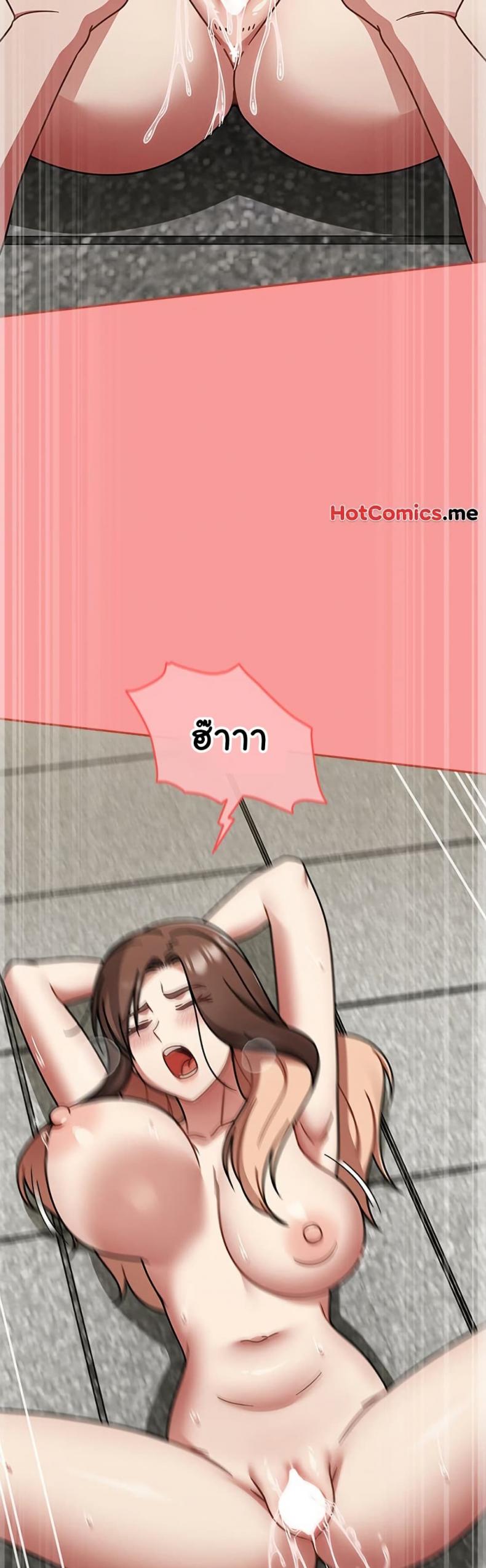 page-39