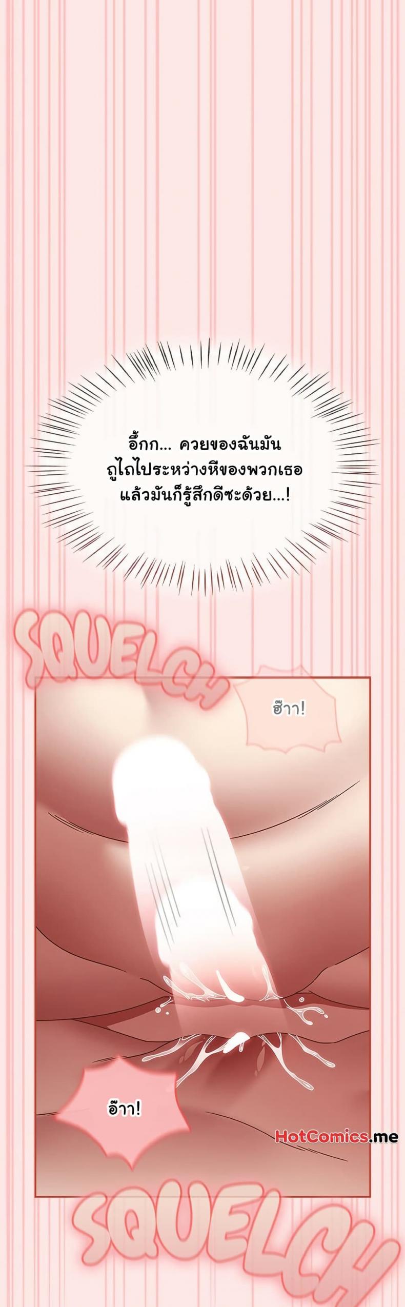 page-24