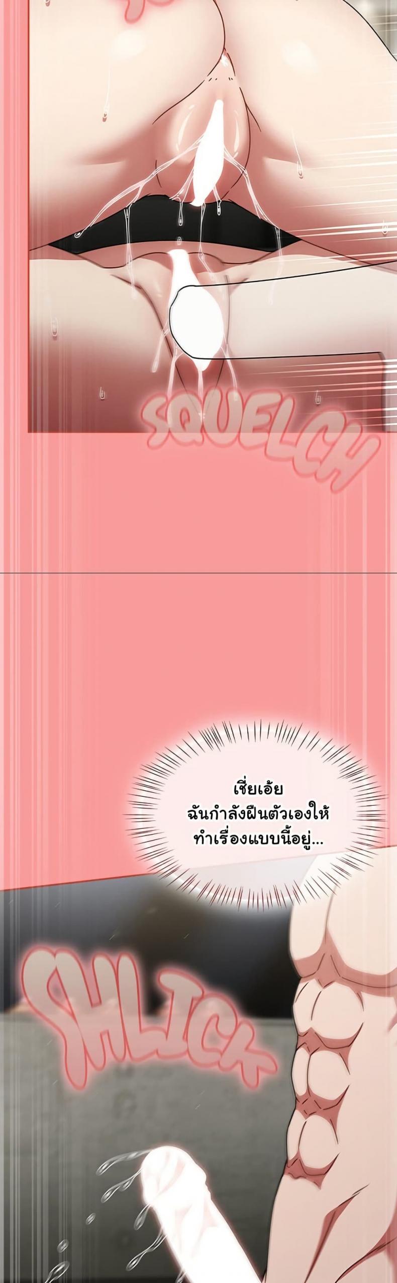page-41