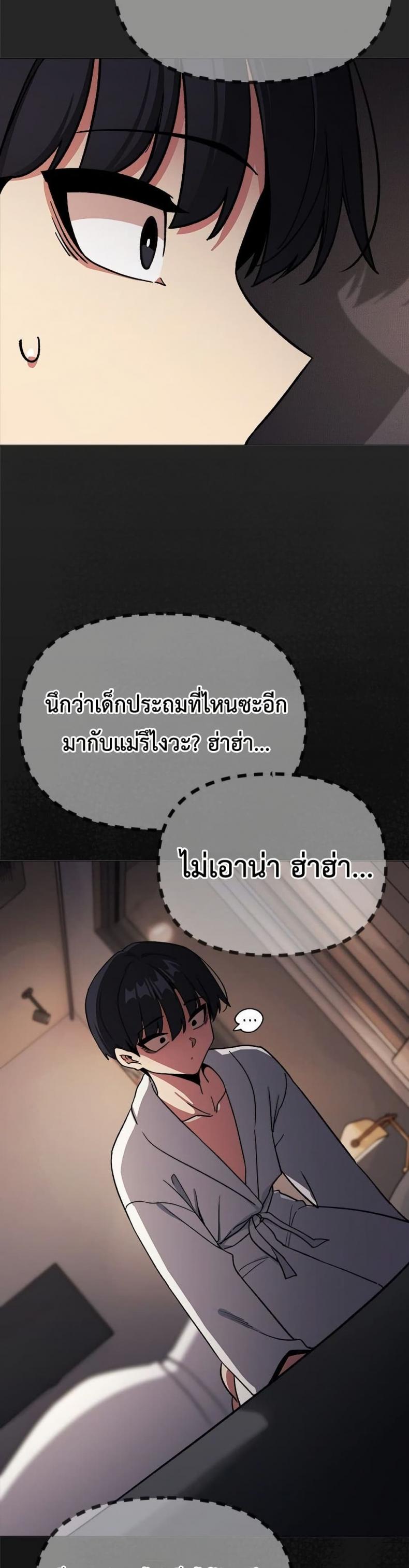 page-46