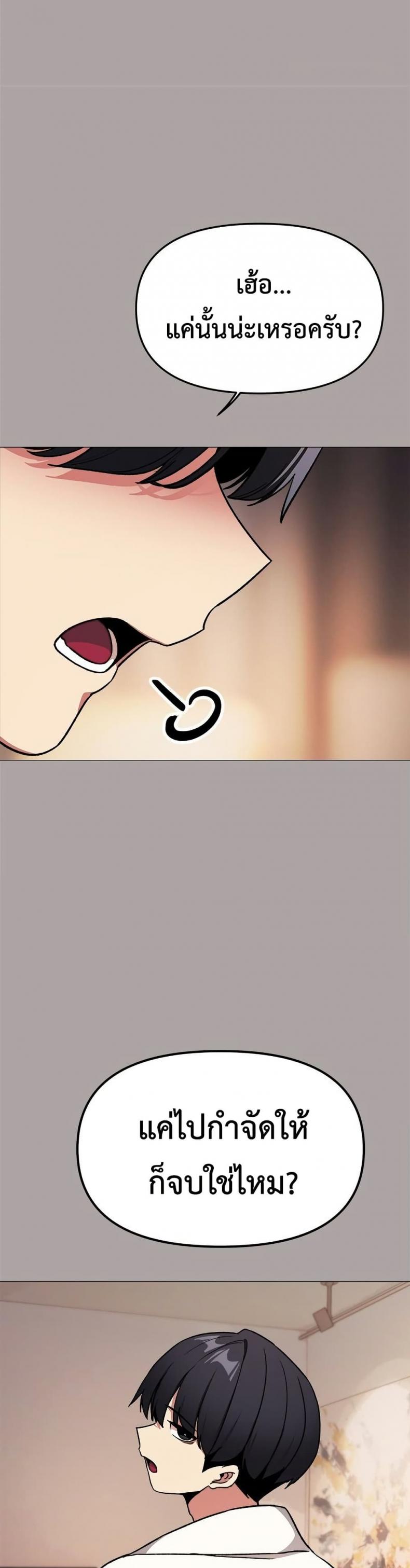 page-22