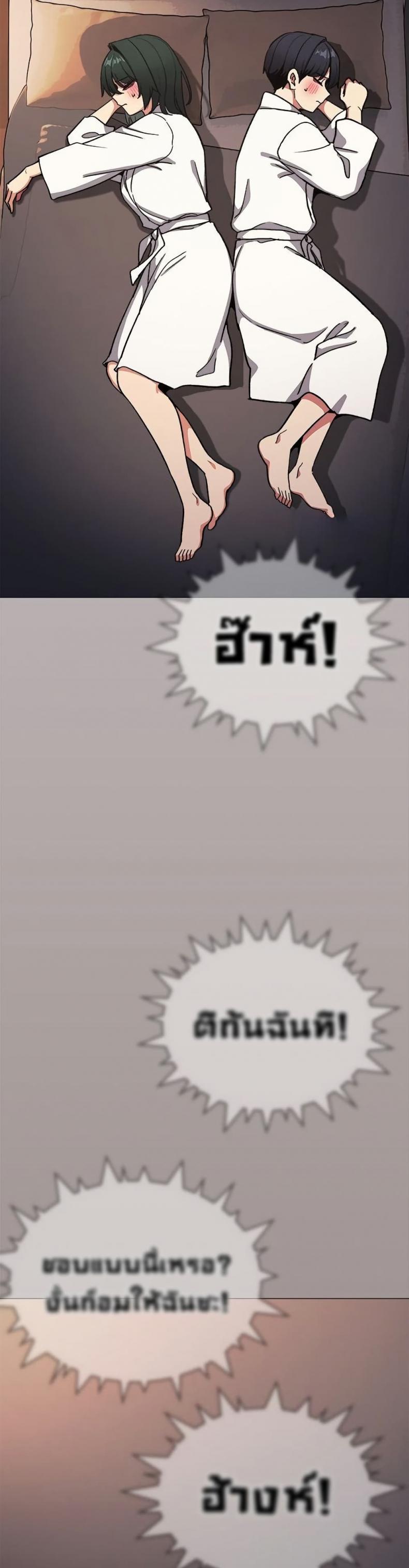 page-40