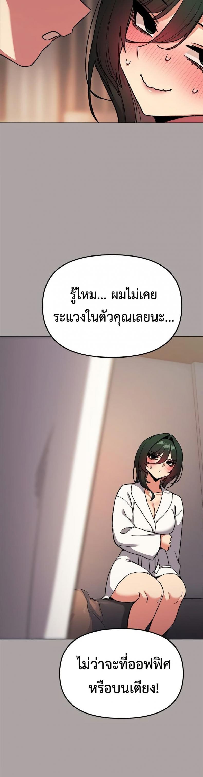 page-17