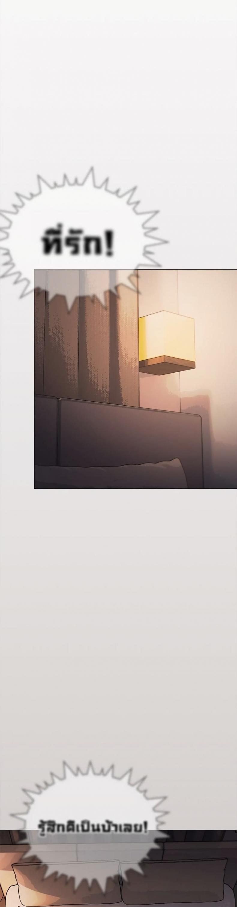 page-39