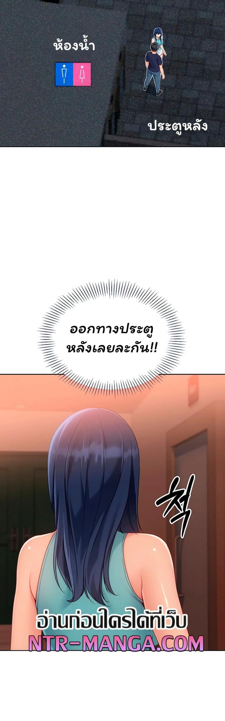 page-17