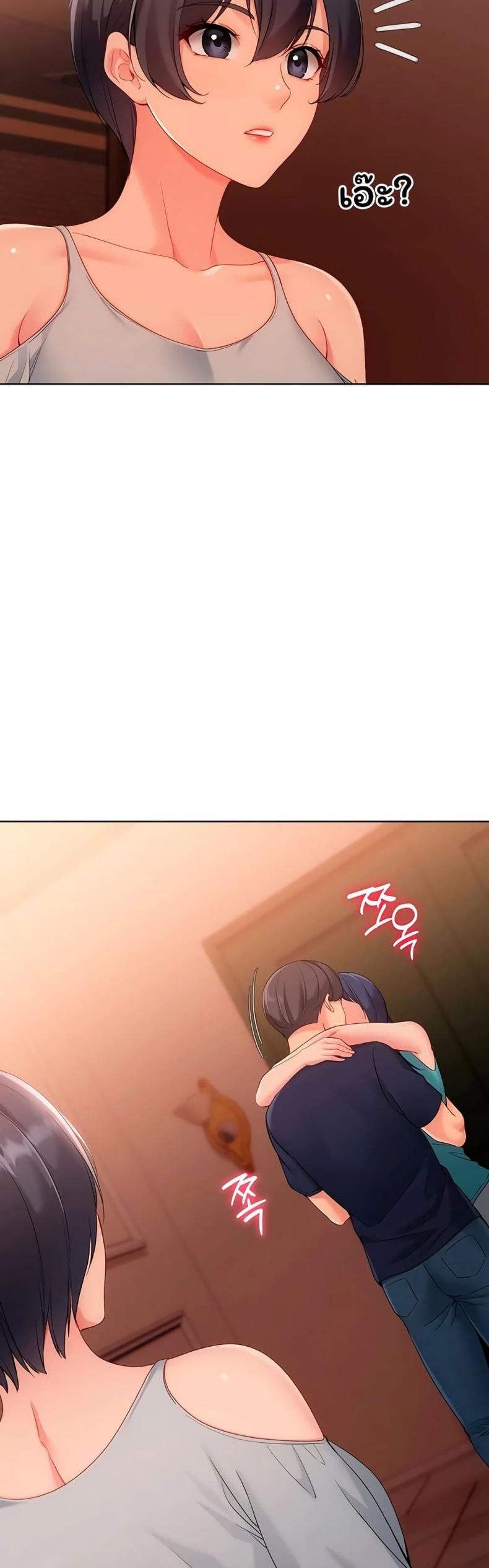 page-22