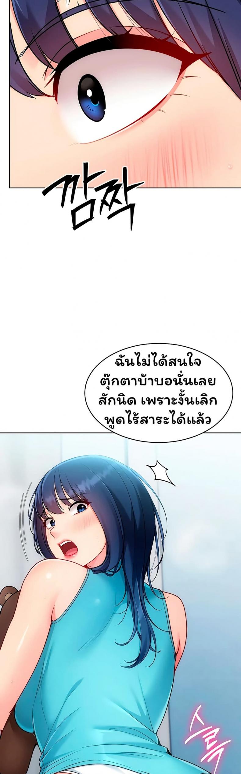 page-42