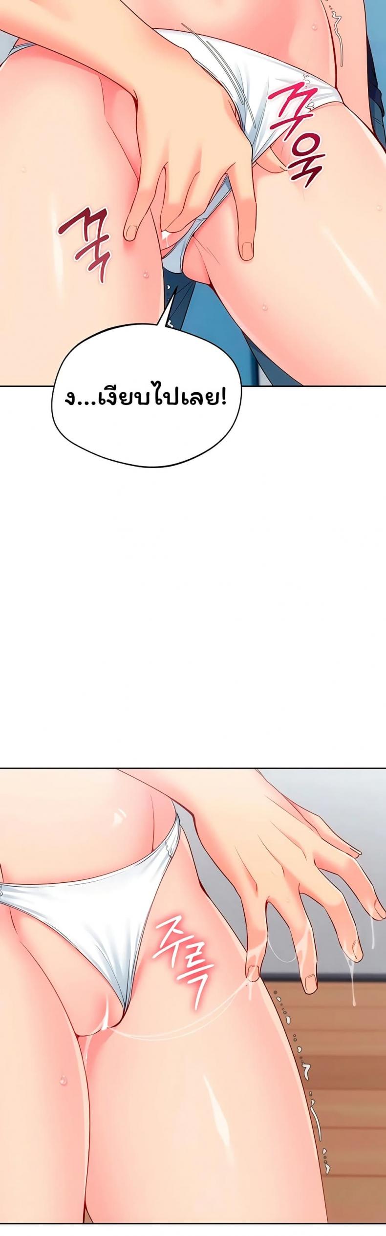 page-47