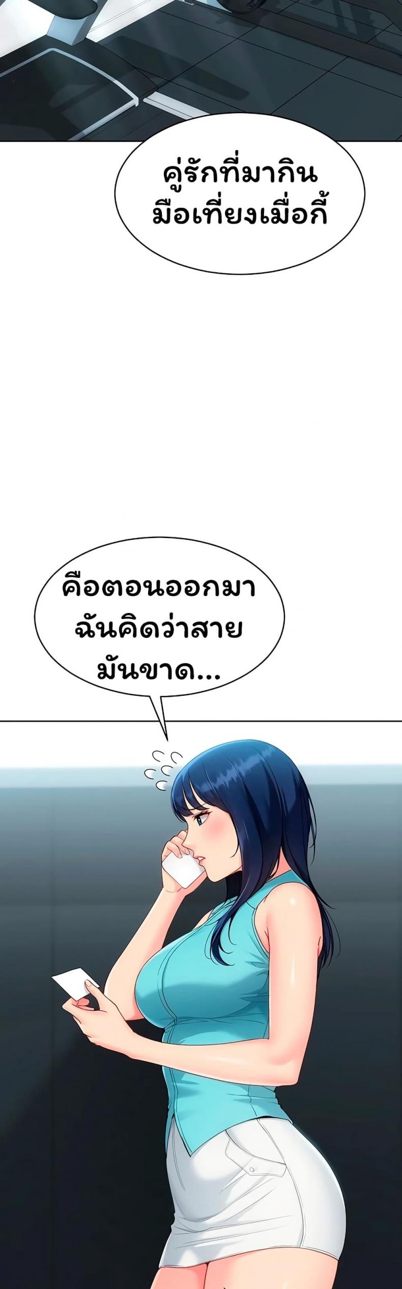 page-33