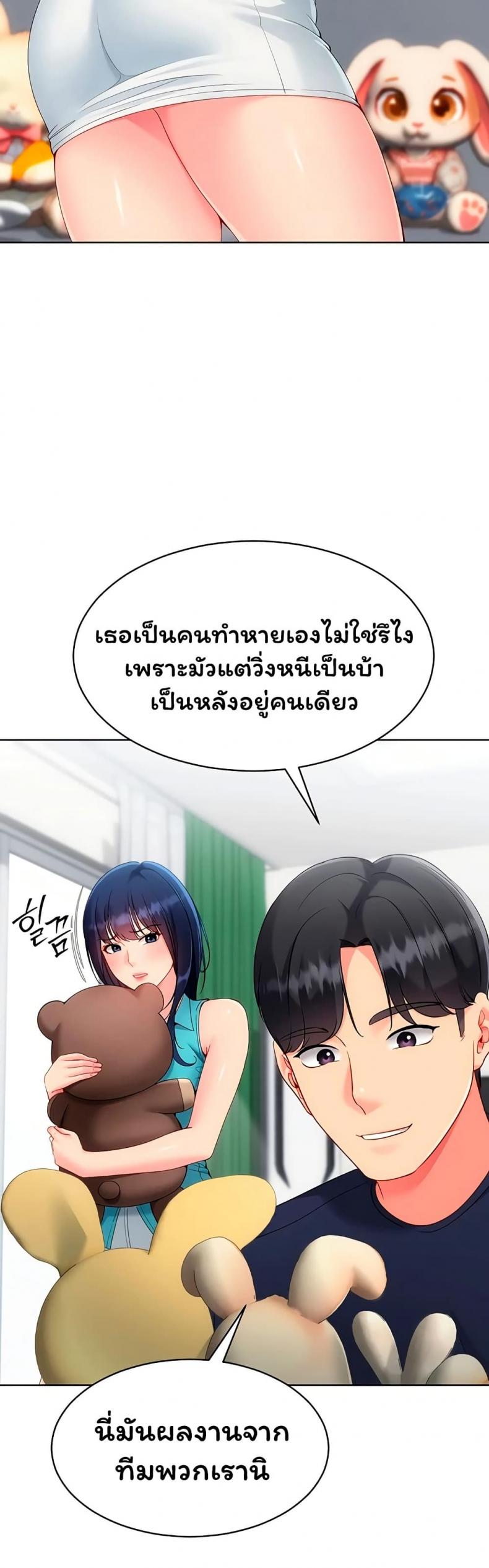 page-40