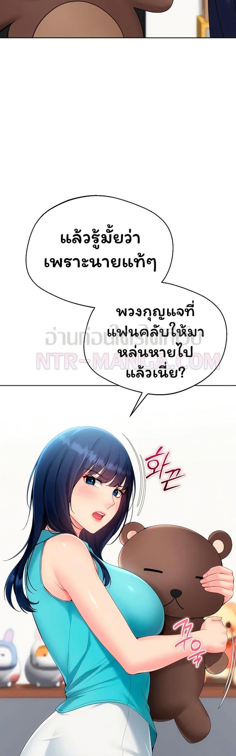 page-39