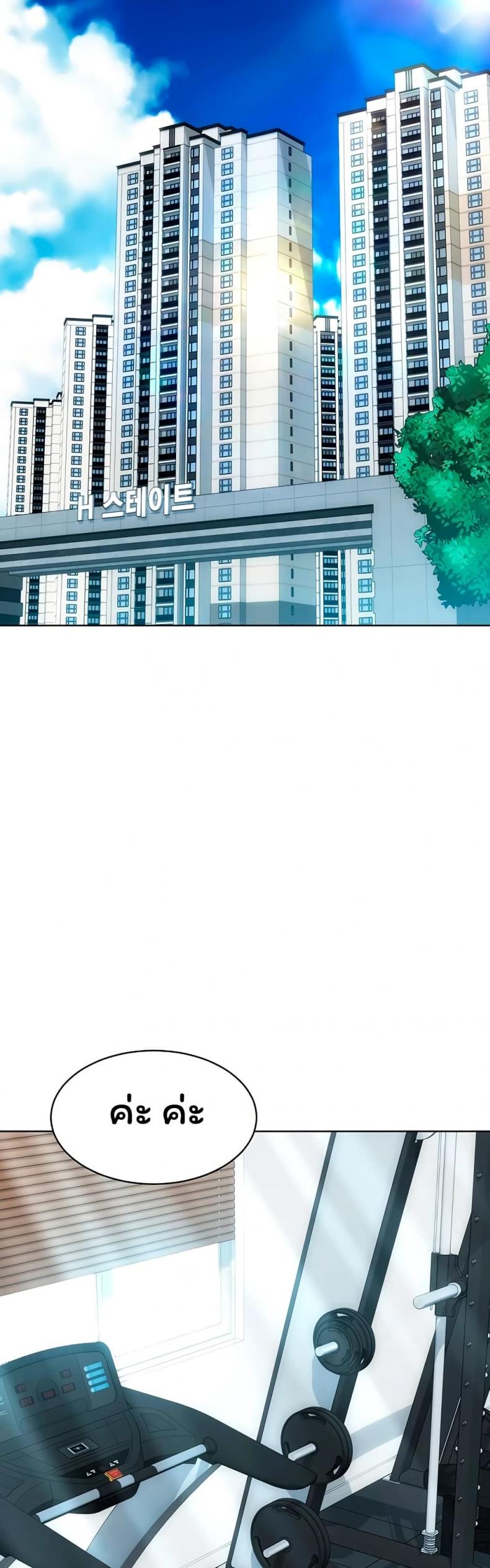 page-32