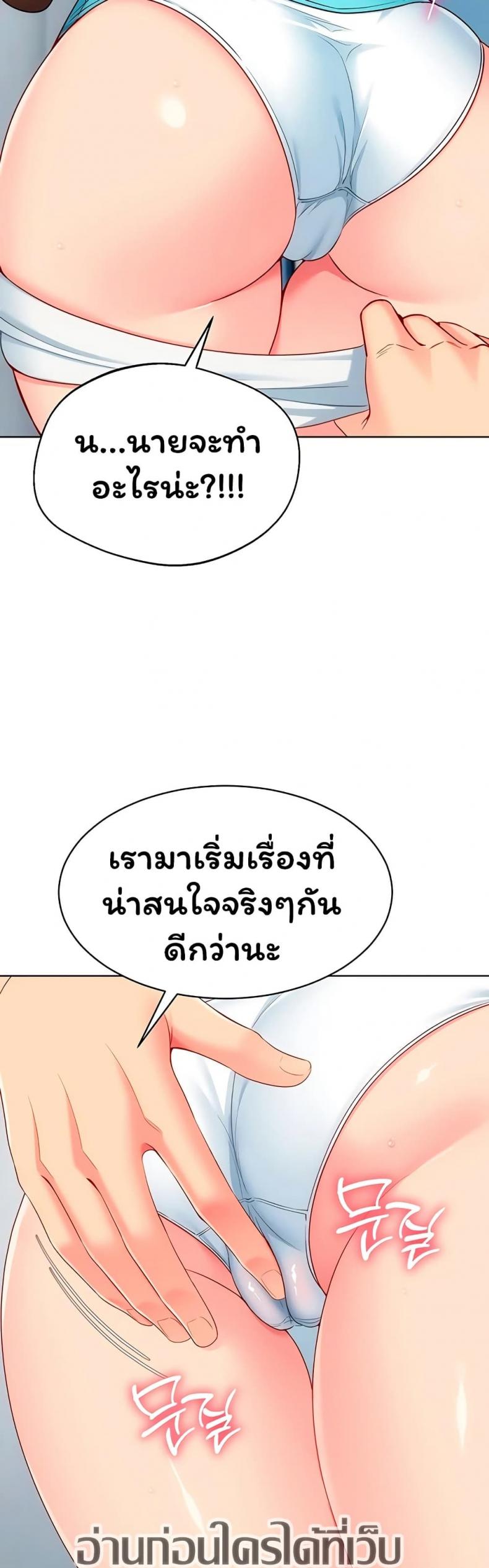 page-43