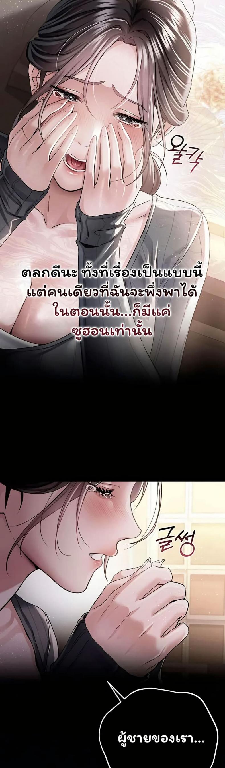 page-20