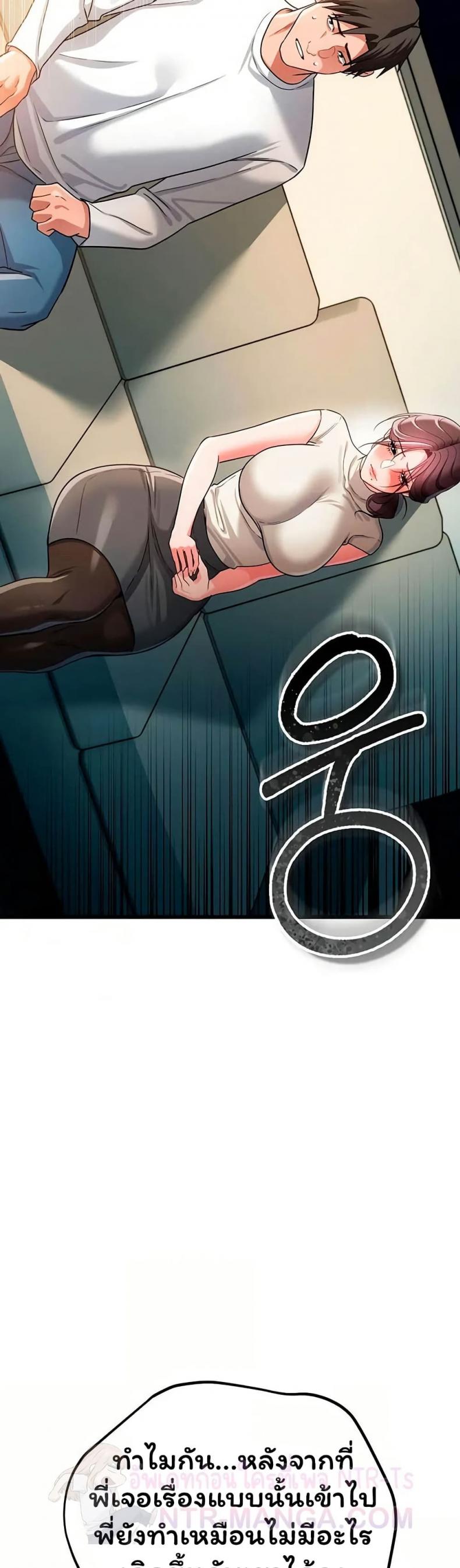 page-17