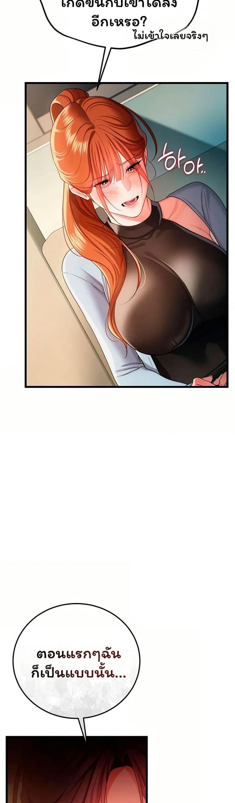 page-18