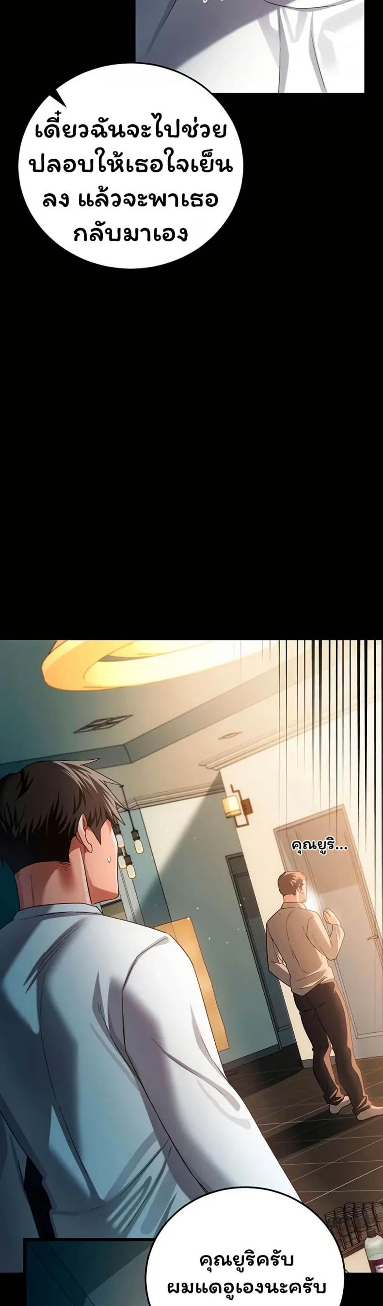 page-46