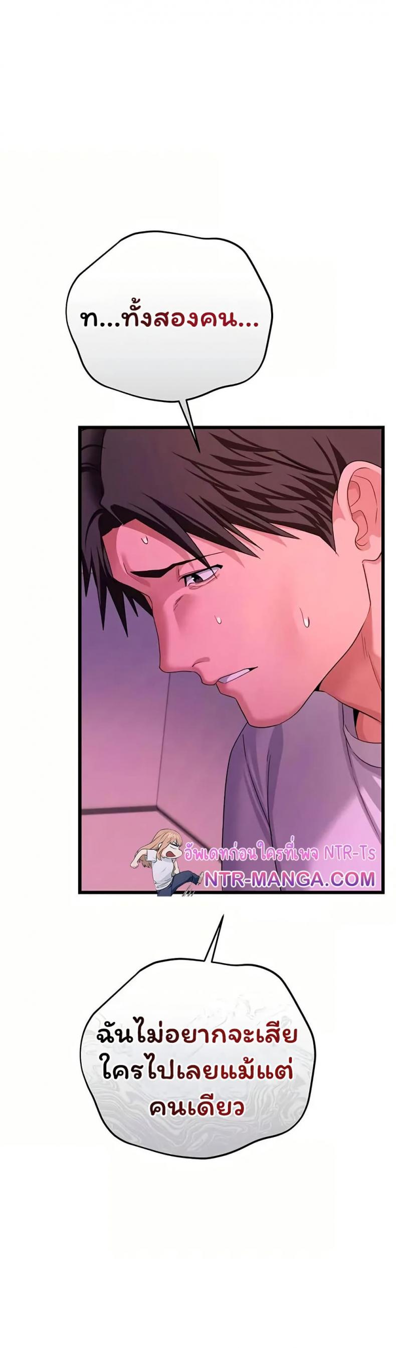 page-40