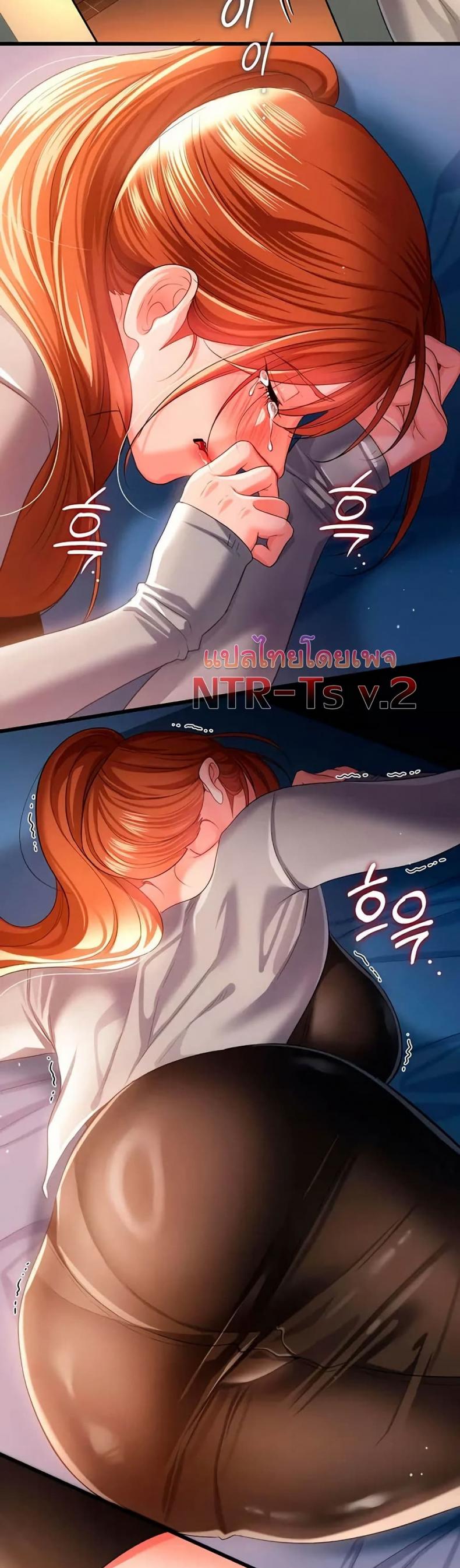 page-48