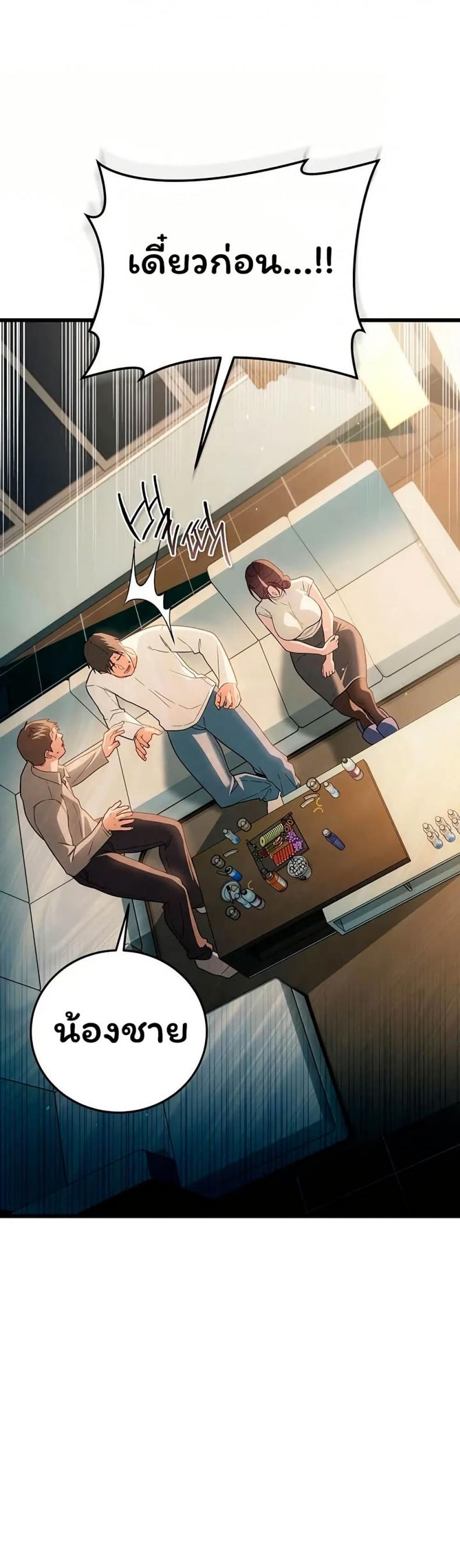 page-43