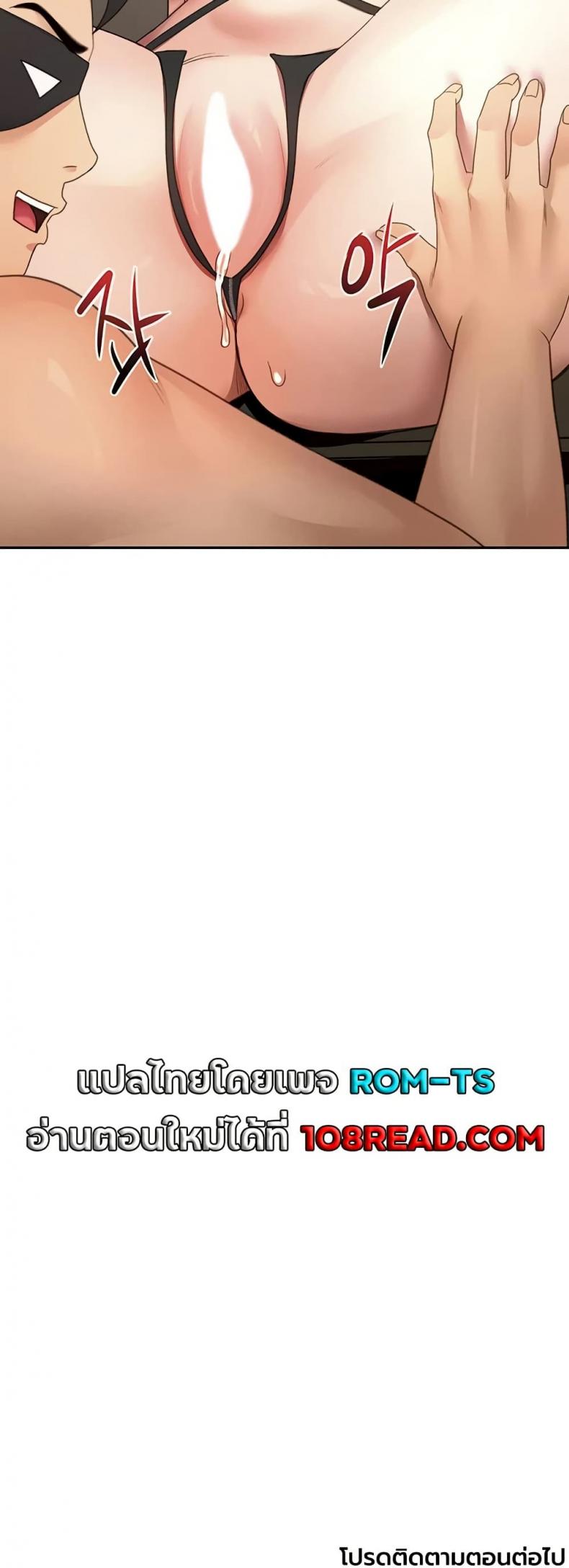 page-50