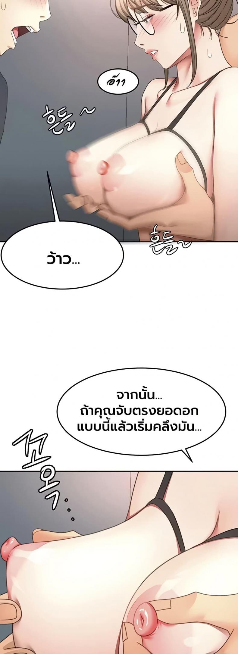 page-31