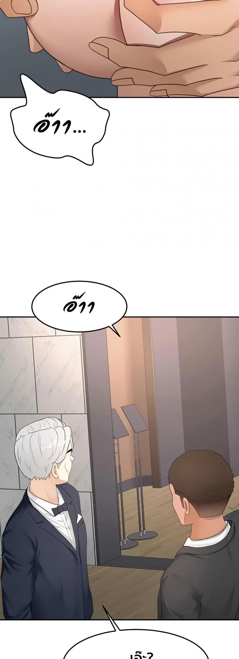 page-32