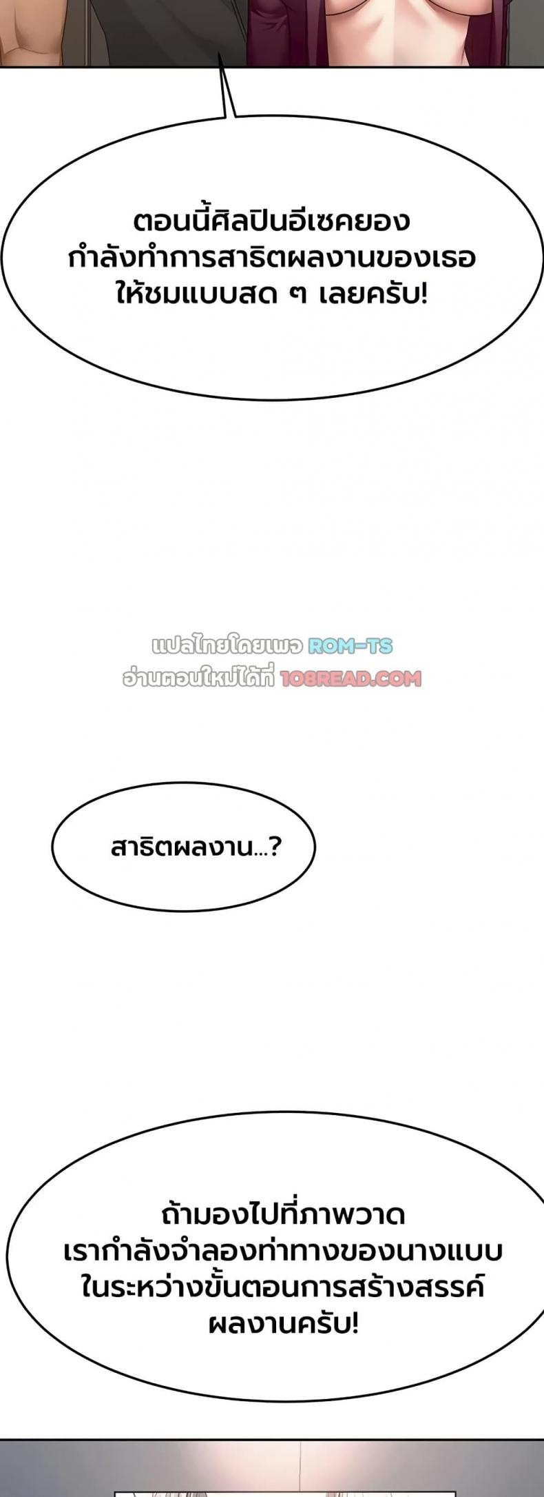 page-25
