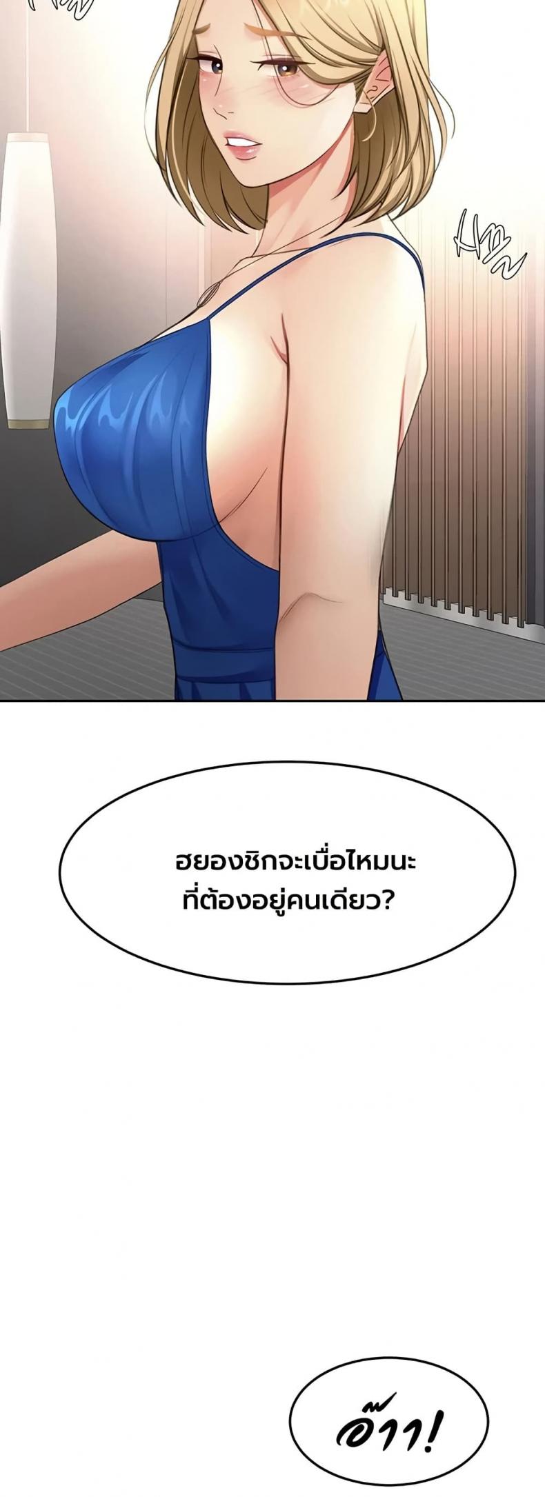 page-36