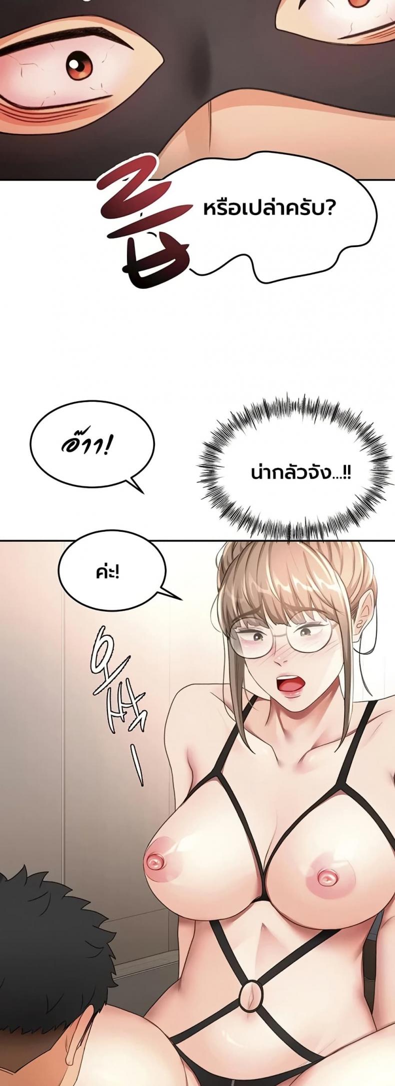 page-46