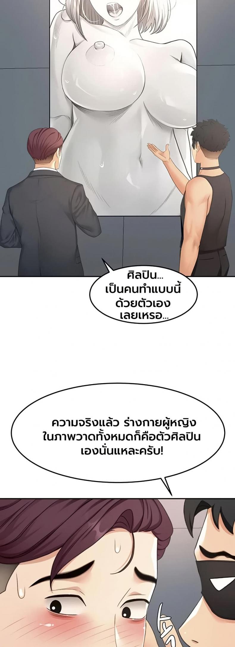 page-26