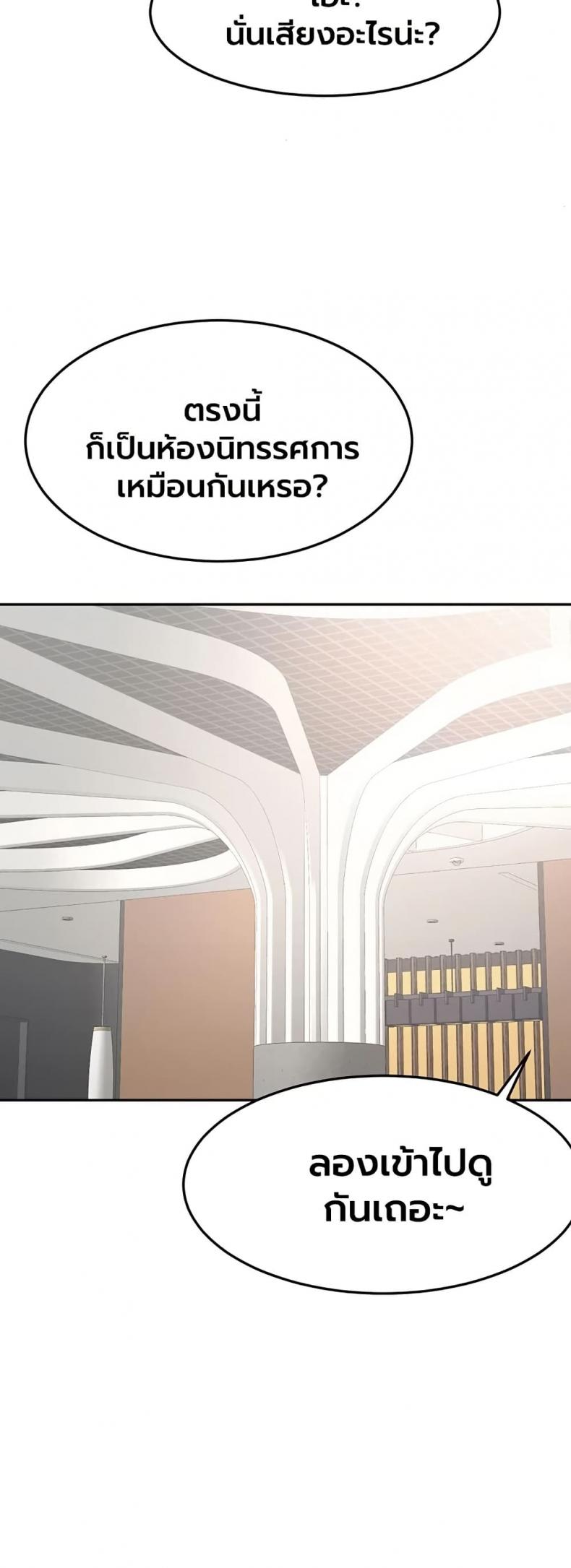 page-33