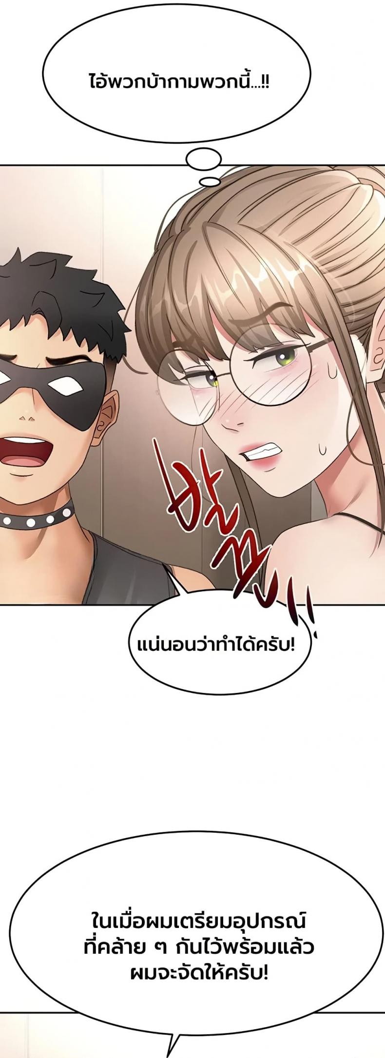 page-41