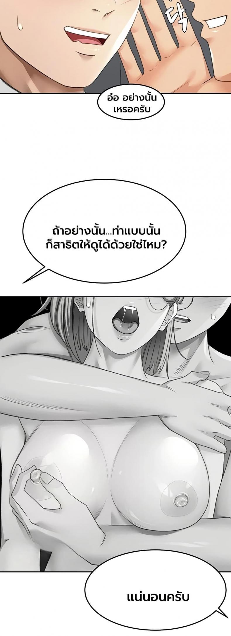 page-27