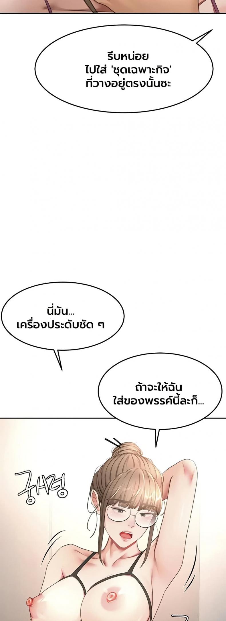 page-17