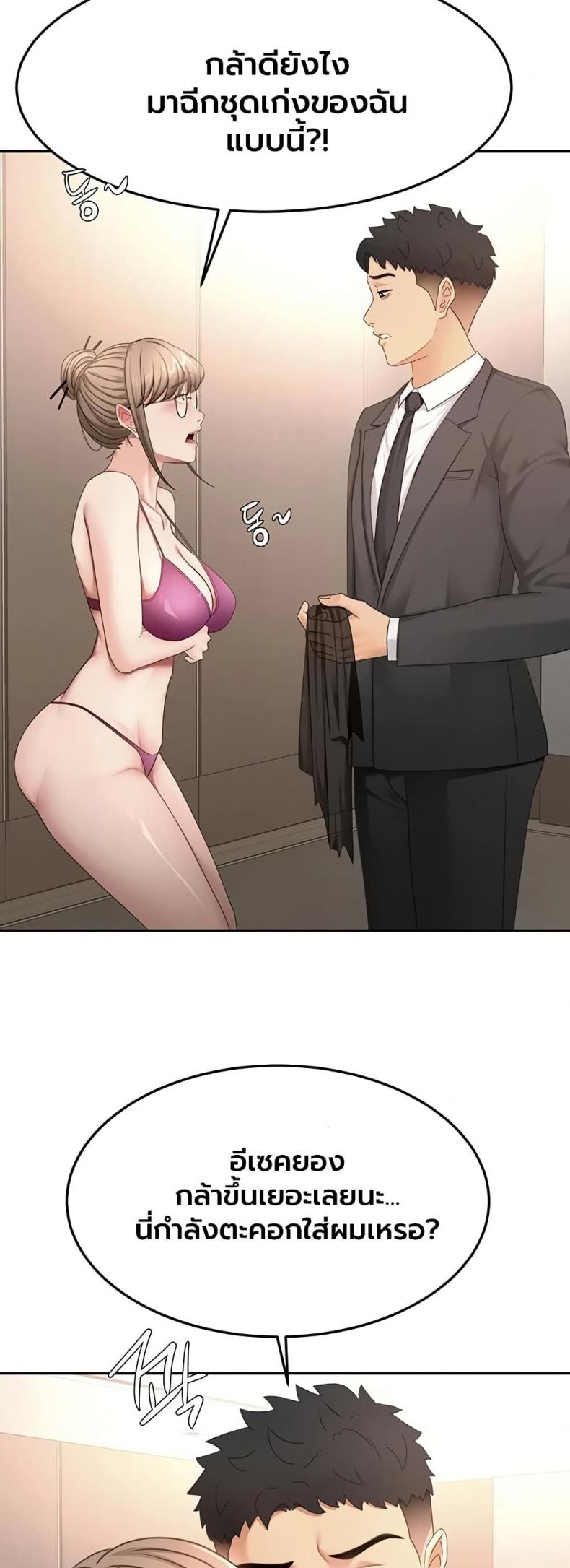 page-15