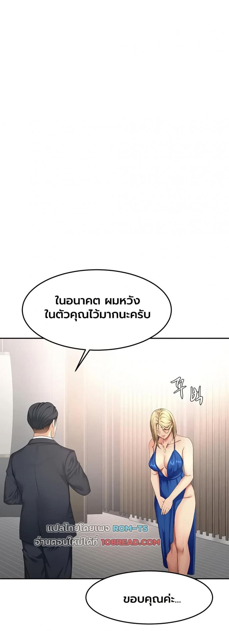 page-34