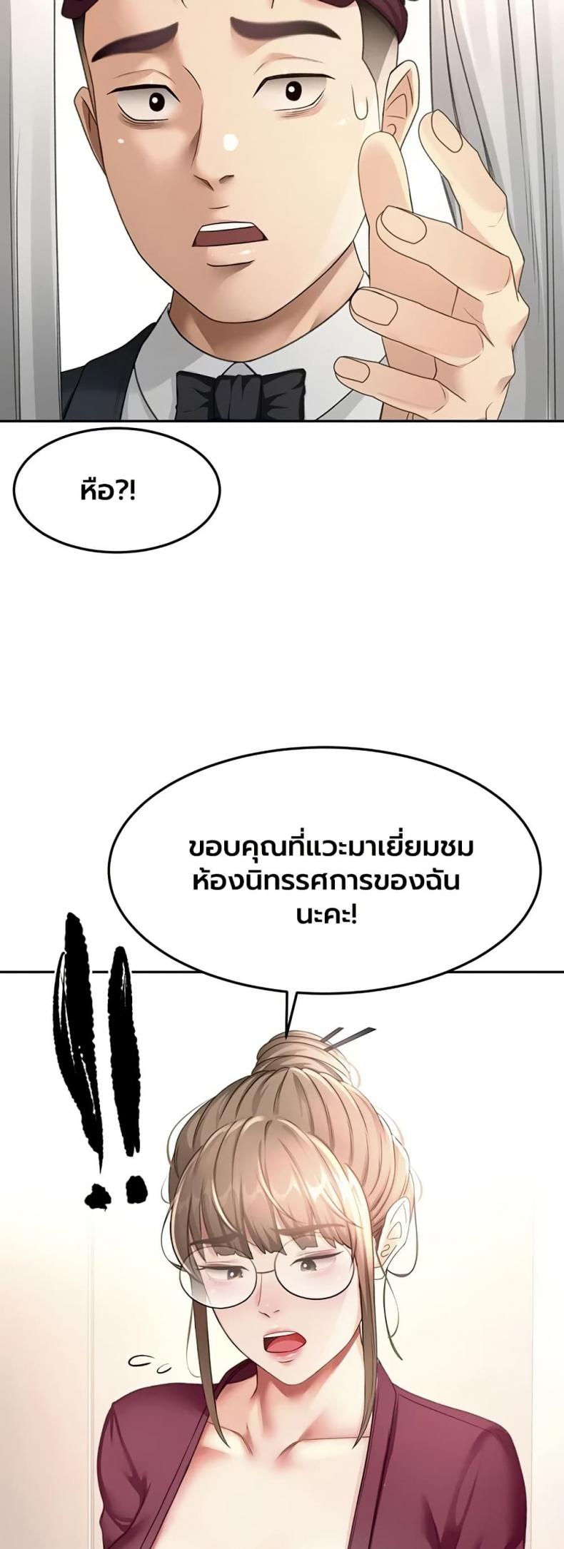 page-22