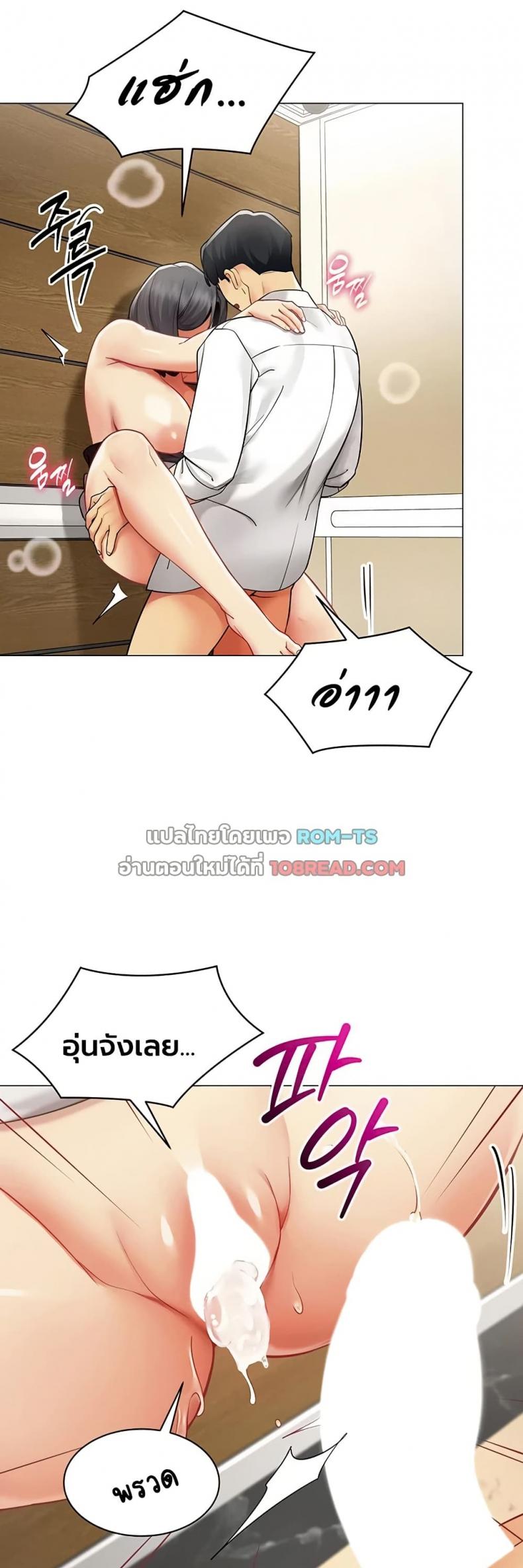 page-30