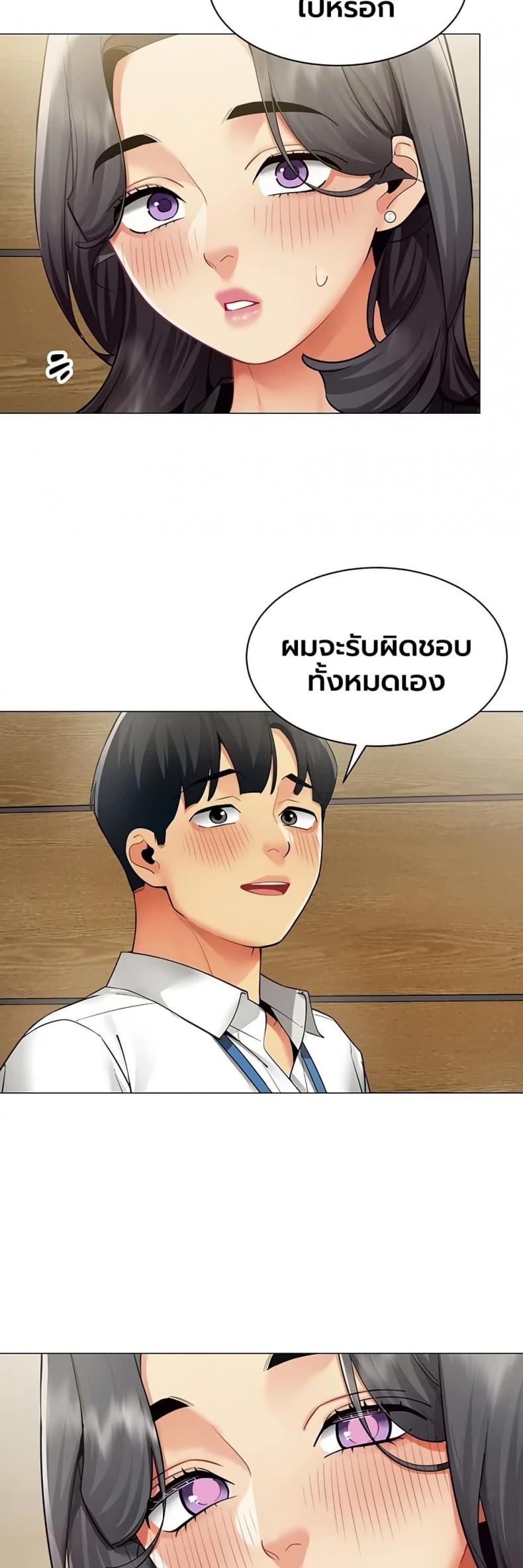 page-35