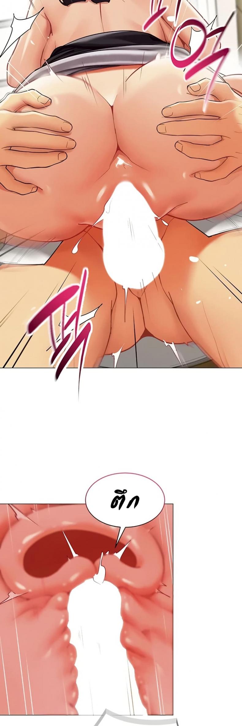 page-25