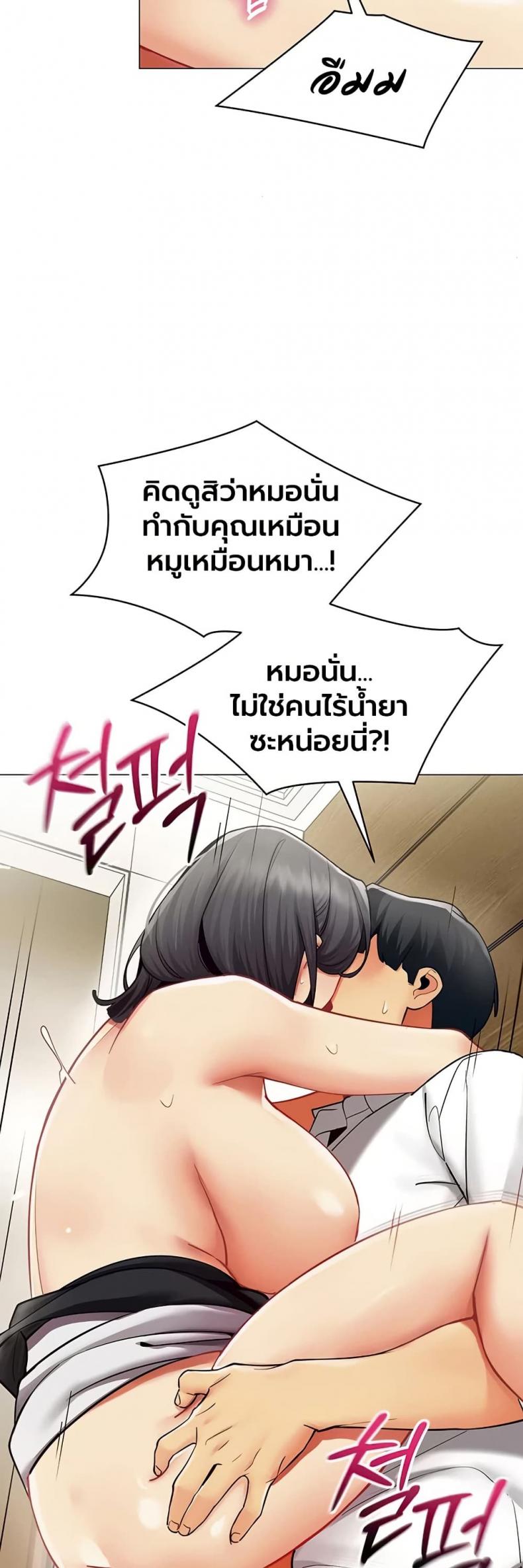 page-21