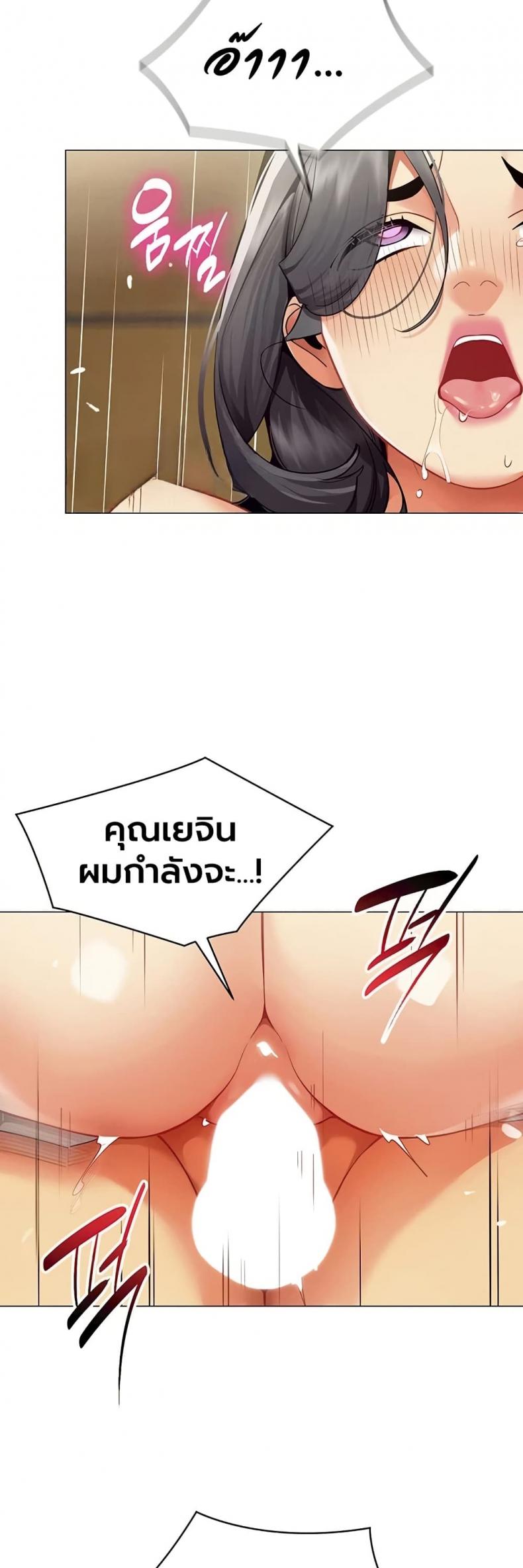 page-26