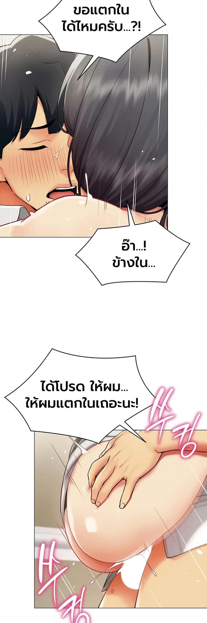 page-27