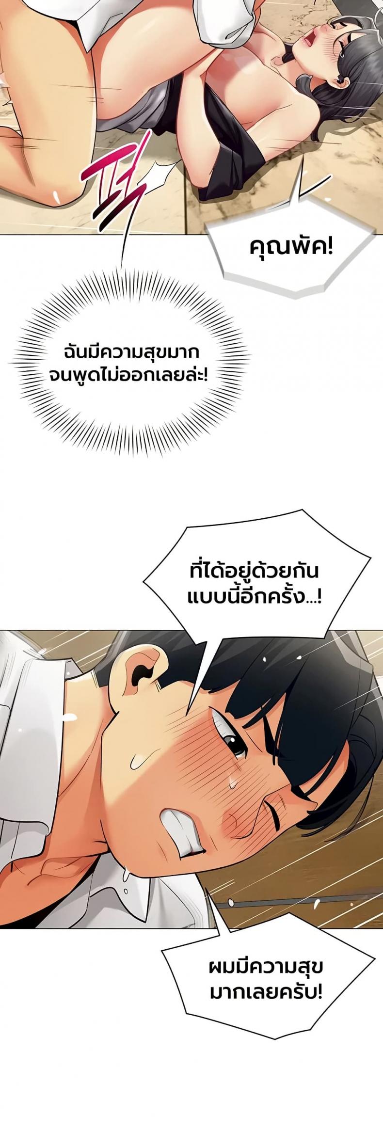 page-16