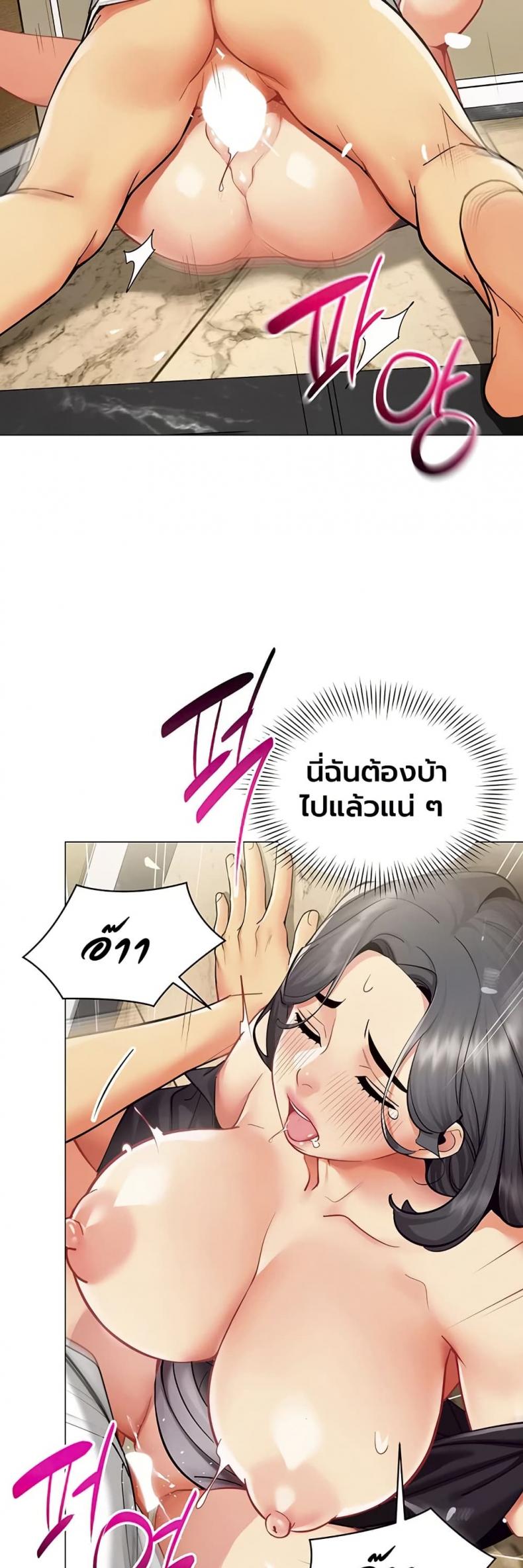 page-13