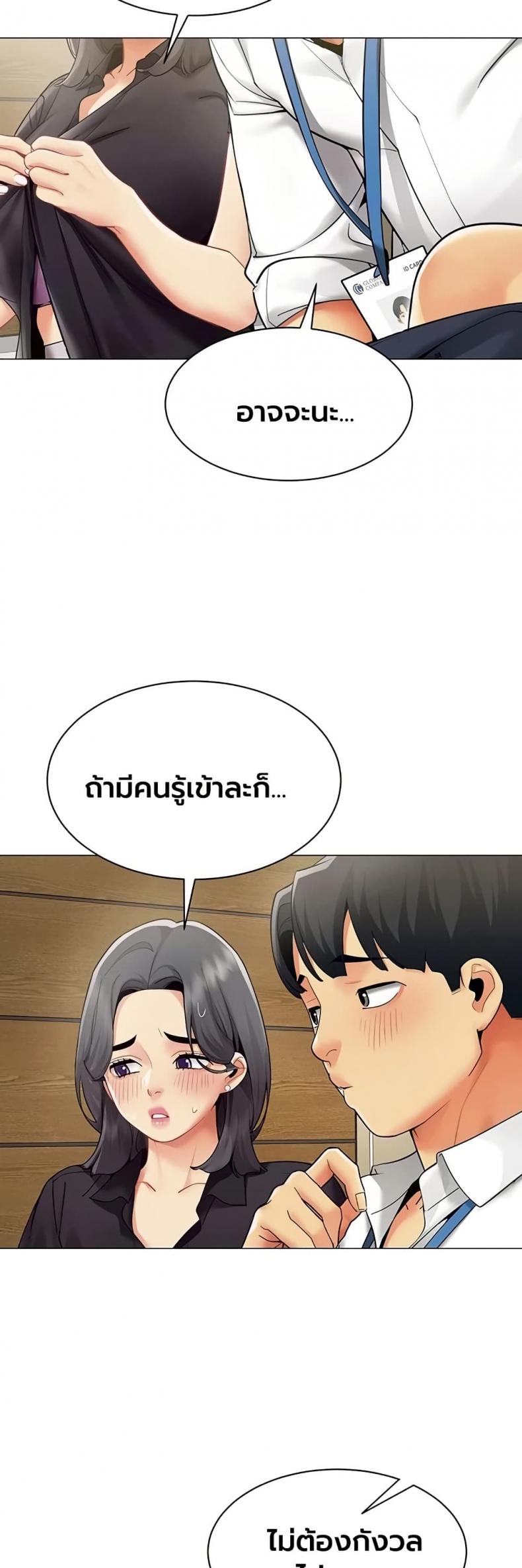 page-34