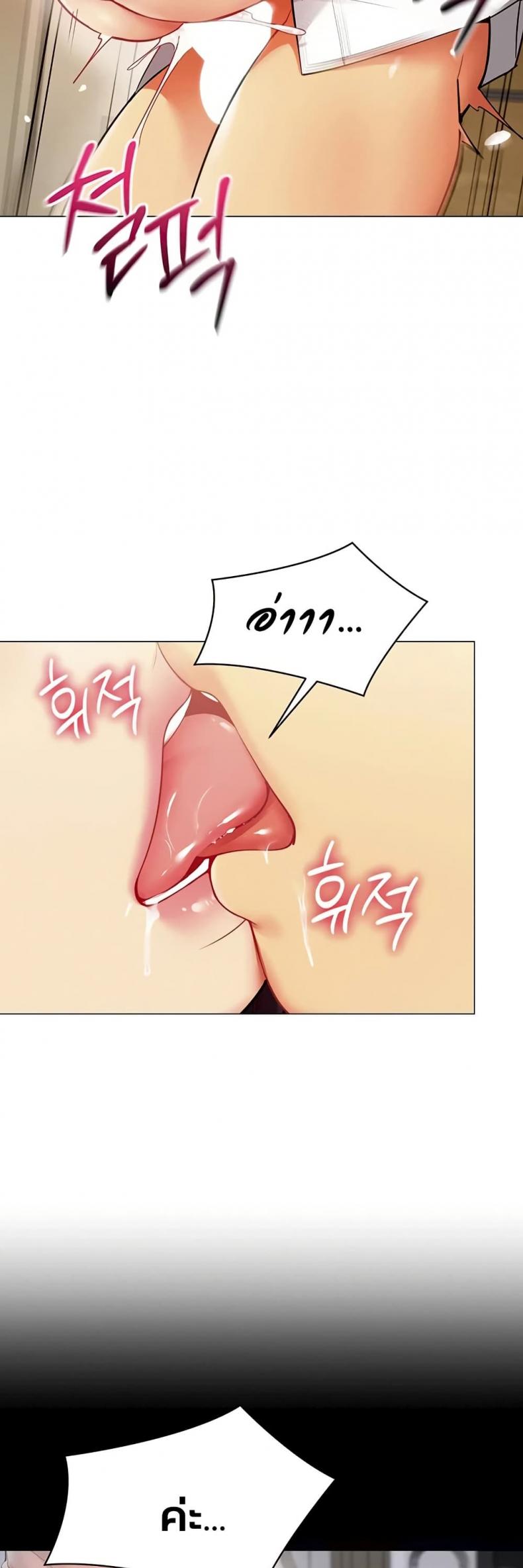 page-22