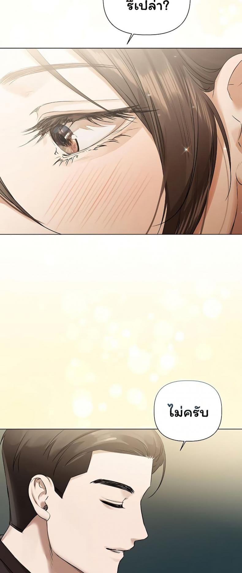 page-37