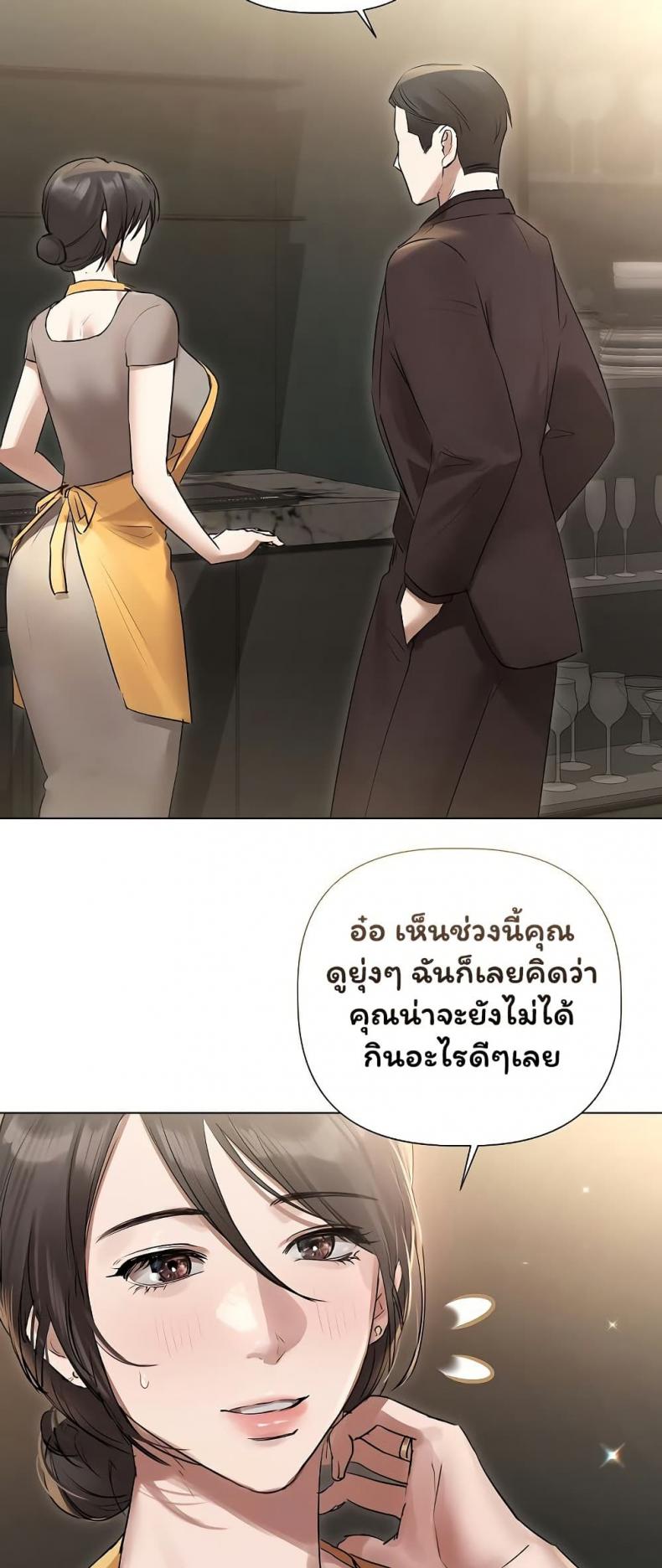 page-22